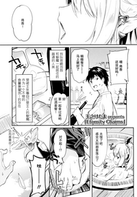 第2頁圖