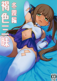 第2頁圖