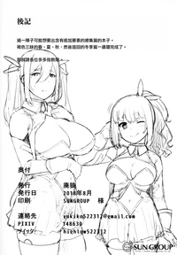 第30頁圖