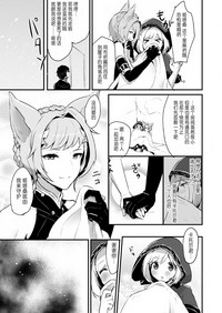 第10页图