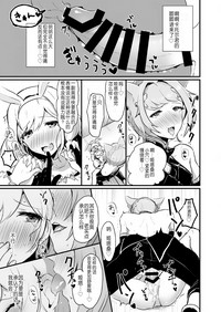 第14页图