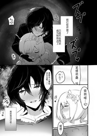 第42页图