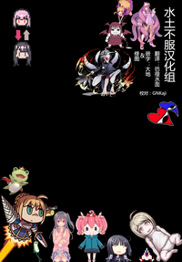 第26页图