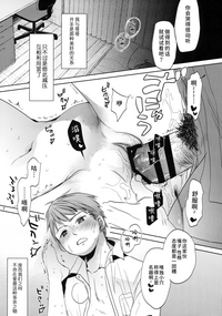 第6页图