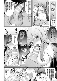 第10页图