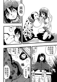 第102頁圖