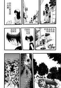 第114頁圖