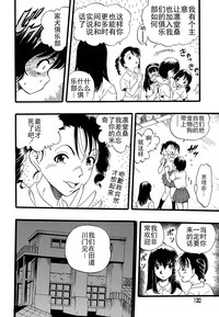 第130頁圖