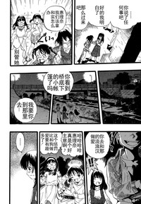 第146頁圖