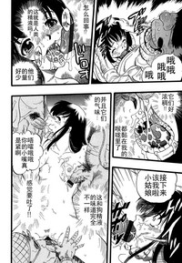 第150頁圖