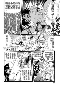 第154頁圖