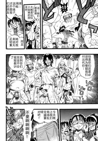 第158頁圖