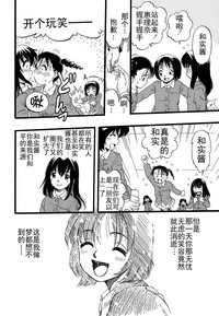 第166頁圖