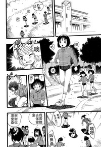 第170頁圖