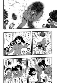 第174頁圖