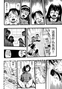 第178頁圖