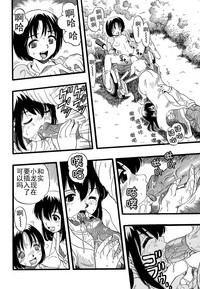 第186頁圖