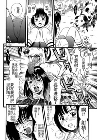 第18頁圖