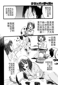 第30頁圖