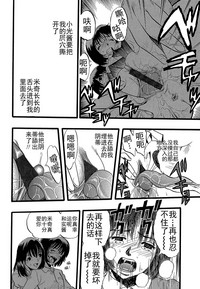 第38頁圖