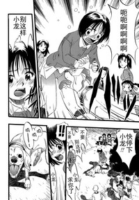 第46頁圖