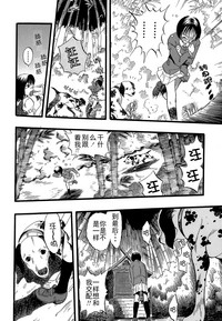 第54頁圖