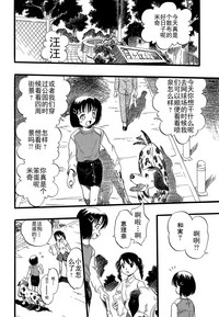 第62頁圖