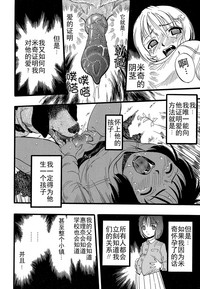 第66頁圖