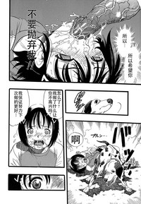 第70頁圖