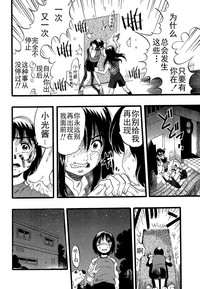 第74頁圖