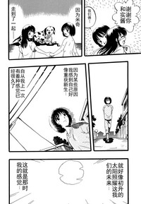 第94頁圖