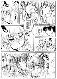 第10页图