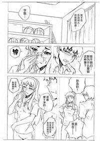第26页图