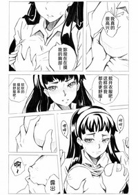 第30页图