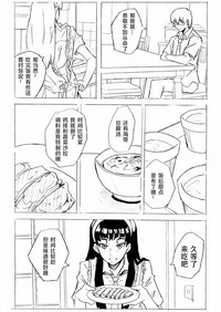 第34页图