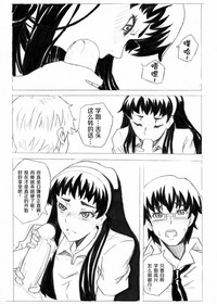 第38页图