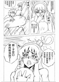 第50页图