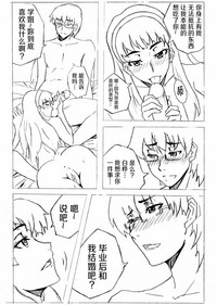 第58页图