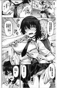 第106页图