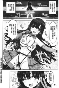 第158页图