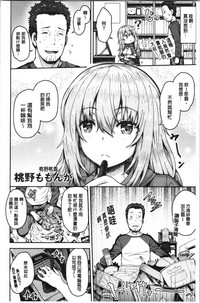 第26页图