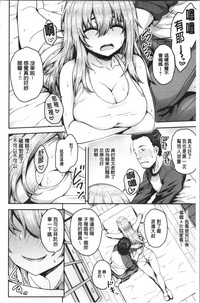 第30页图