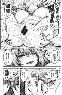 第34页图