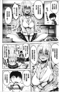 第46页图