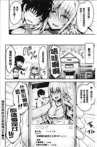 第62页图