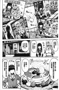 第66页图