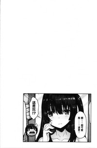 第82页图