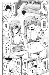 第86页图