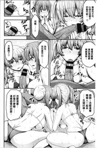 第90页图