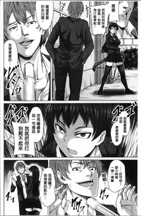 第102頁圖